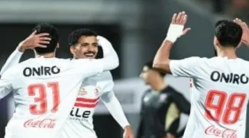 صدام مرتقب.. موعد انطلاق مباراة الزمالك وزيسكو الزامبي في الكونفدرالية الأفريقية اليوم